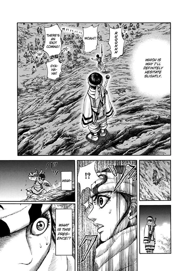 Kingdom Zinmanga X Chapter 137 Page 17