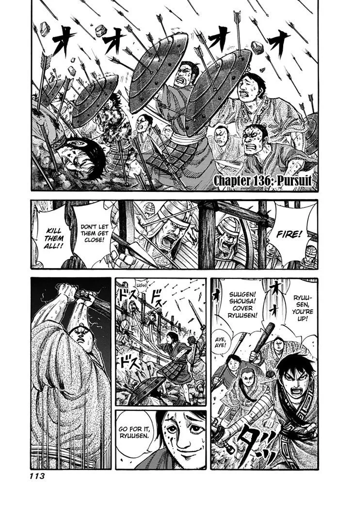 Kingdom Zinmanga X Chapter 136 Page 1