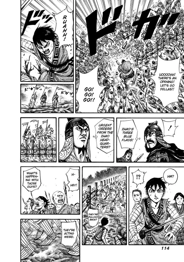 Kingdom Zinmanga X Chapter 136 Page 2