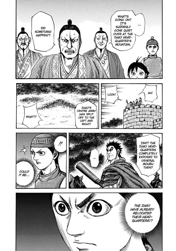 Kingdom Zinmanga X Chapter 136 Page 4