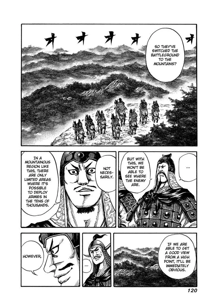 Kingdom Zinmanga X Chapter 136 Page 8