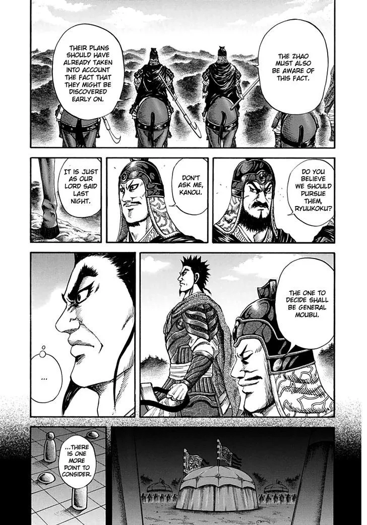 Kingdom Zinmanga X Chapter 136 Page 9