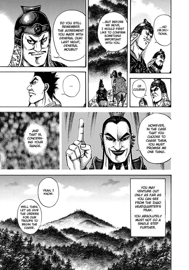 Kingdom Zinmanga X Chapter 136 Page 11
