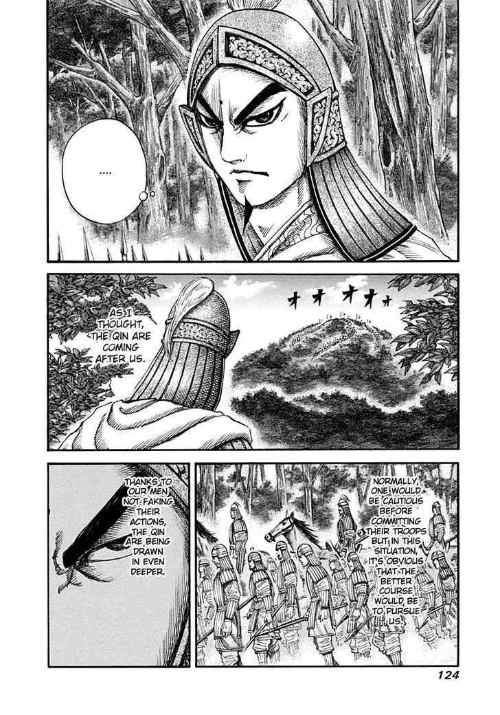 Kingdom Zinmanga X Chapter 136 Page 12