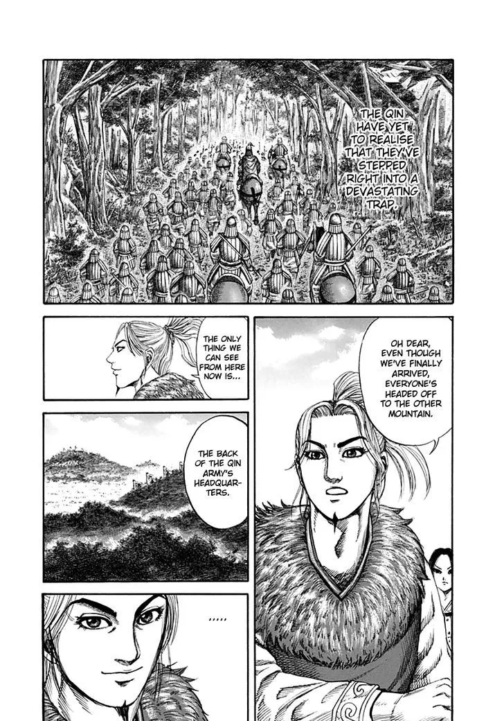 Kingdom Zinmanga X Chapter 136 Page 13