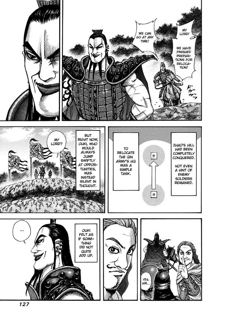 Kingdom Zinmanga X Chapter 136 Page 15