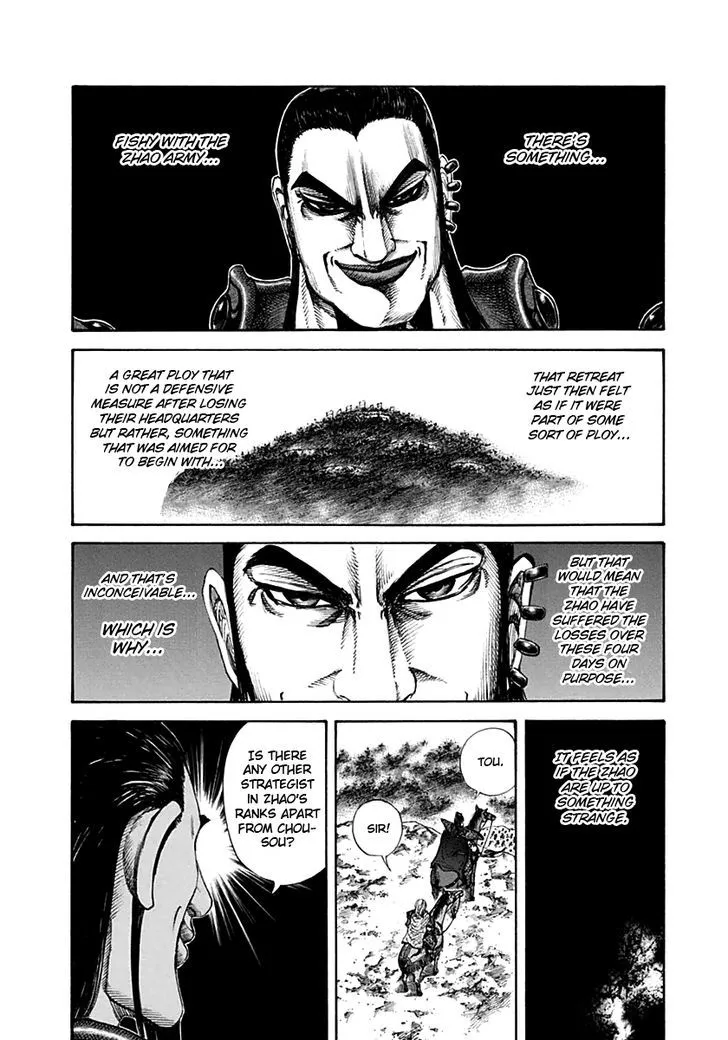 Kingdom Zinmanga X Chapter 136 Page 16