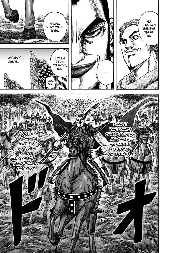Kingdom Zinmanga X Chapter 136 Page 17