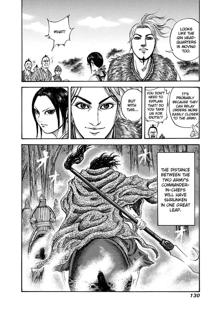Kingdom Zinmanga X Chapter 136 Page 18
