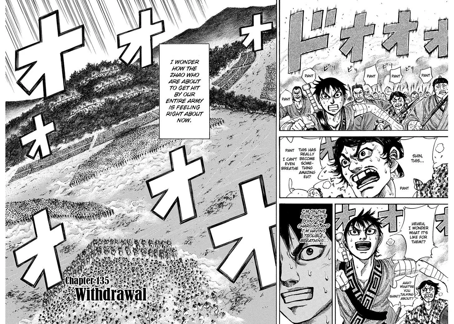 Kingdom Zinmanga X Chapter 135 Page 2