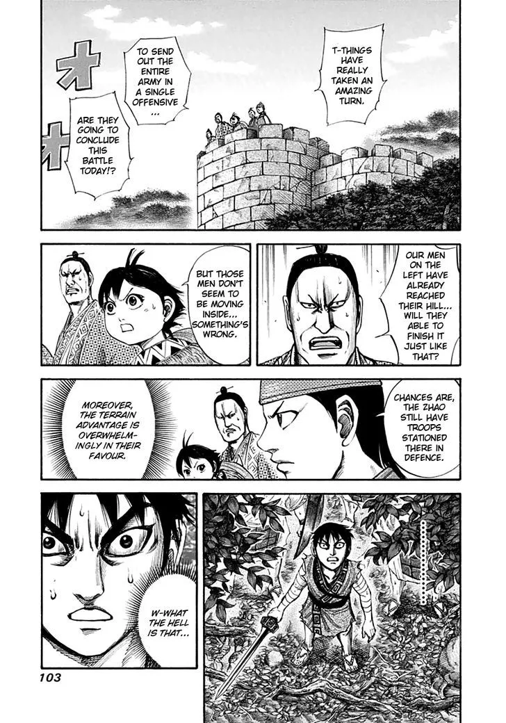 Kingdom Zinmanga X Chapter 135 Page 8