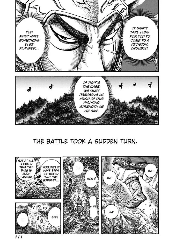 Kingdom Zinmanga X Chapter 135 Page 16