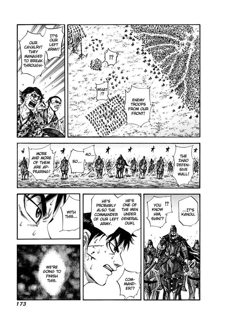 Kingdom Zinmanga X Chapter 128 Page 1