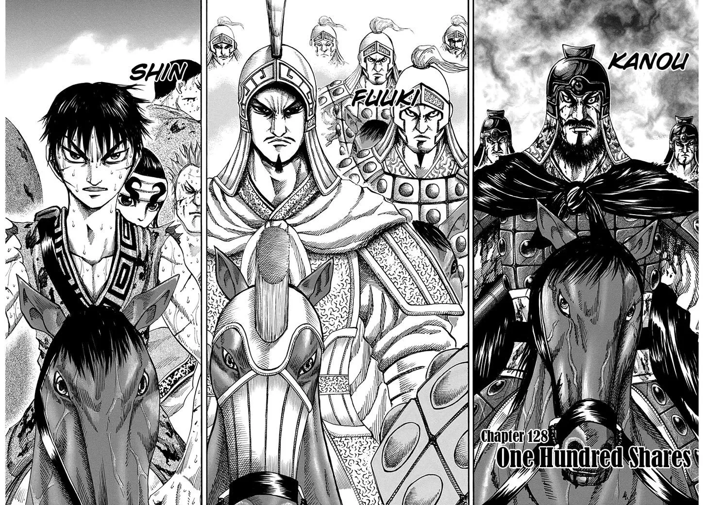 Kingdom Zinmanga X Chapter 128 Page 2