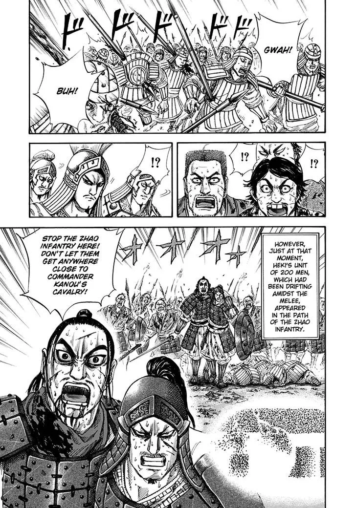 Kingdom Zinmanga X Chapter 128 Page 6