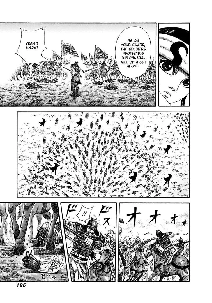 Kingdom Zinmanga X Chapter 128 Page 12
