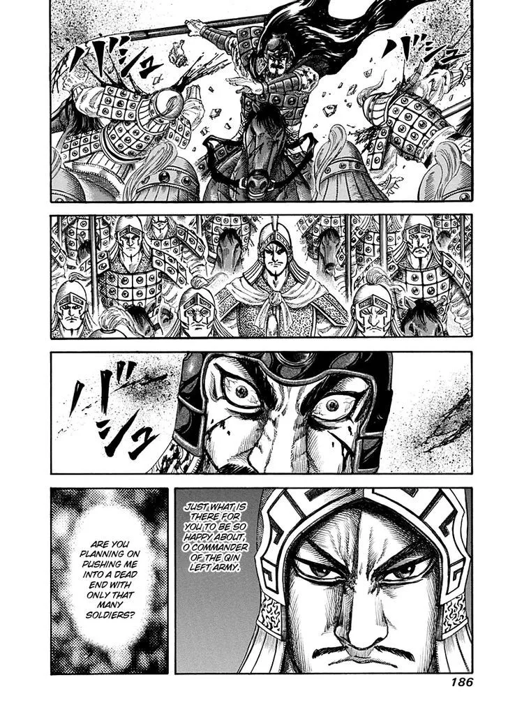 Kingdom Zinmanga X Chapter 128 Page 13