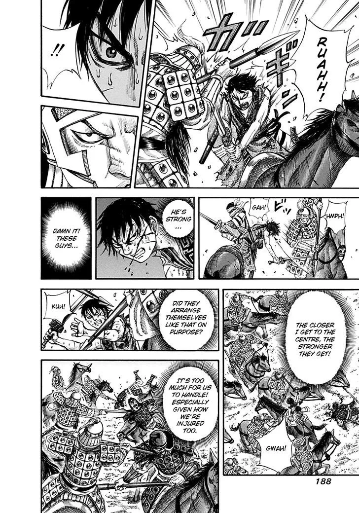 Kingdom Zinmanga X Chapter 128 Page 15