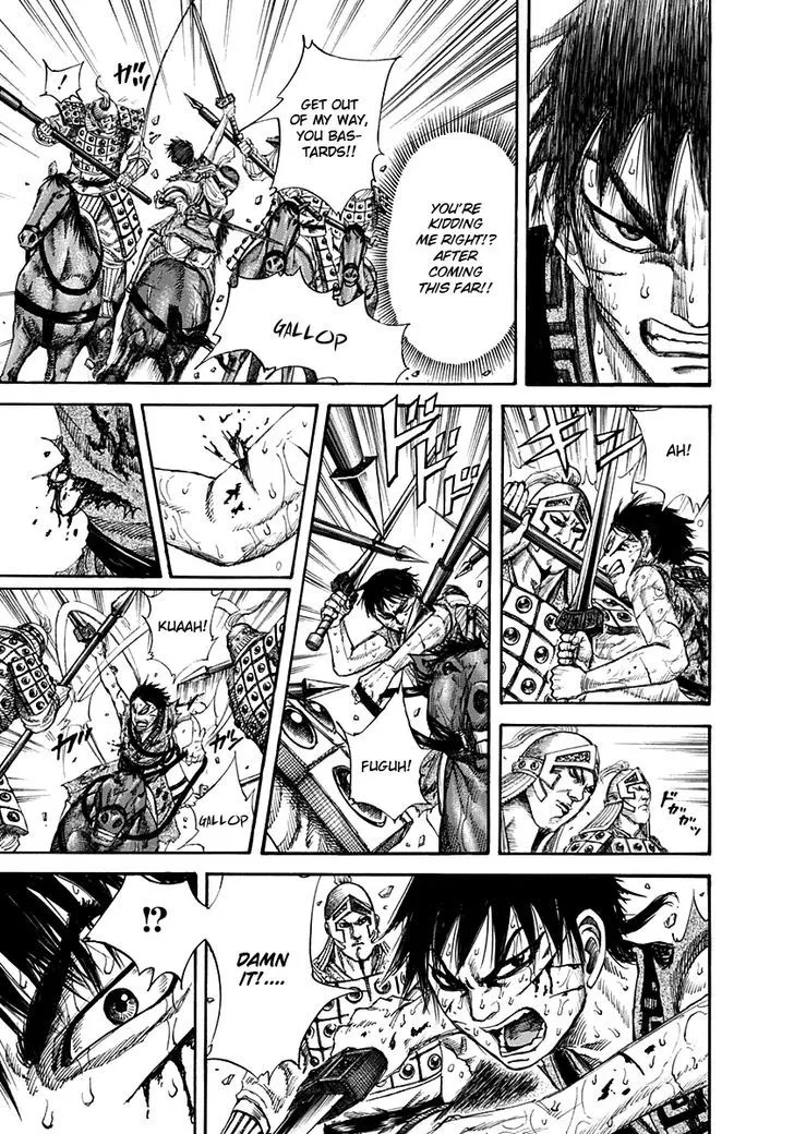 Kingdom Zinmanga X Chapter 128 Page 16