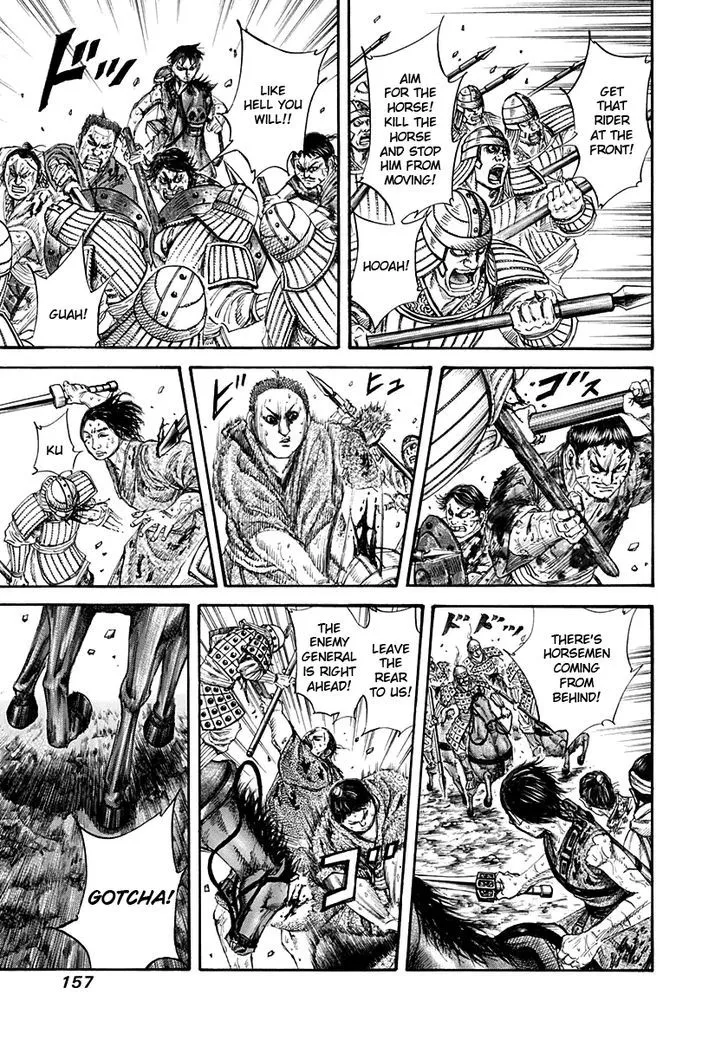 Kingdom Zinmanga X Chapter 127 Page 5