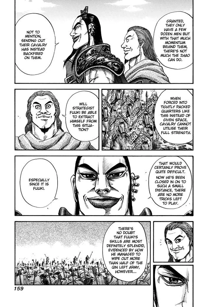 Kingdom Zinmanga X Chapter 127 Page 7
