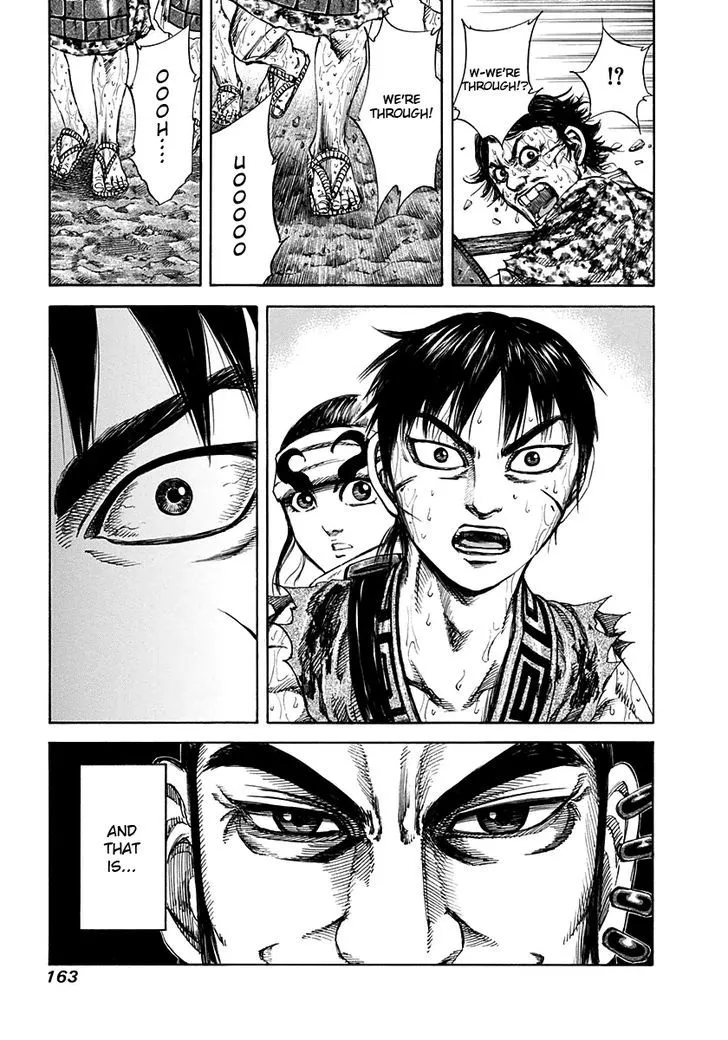 Kingdom Zinmanga X Chapter 127 Page 11