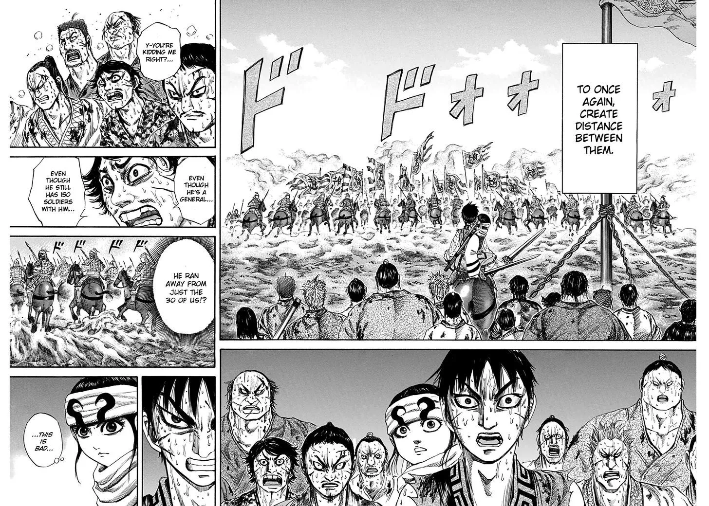 Kingdom Zinmanga X Chapter 127 Page 12