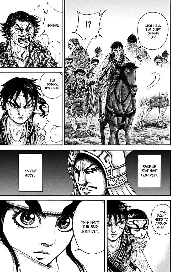 Kingdom Zinmanga X Chapter 127 Page 16