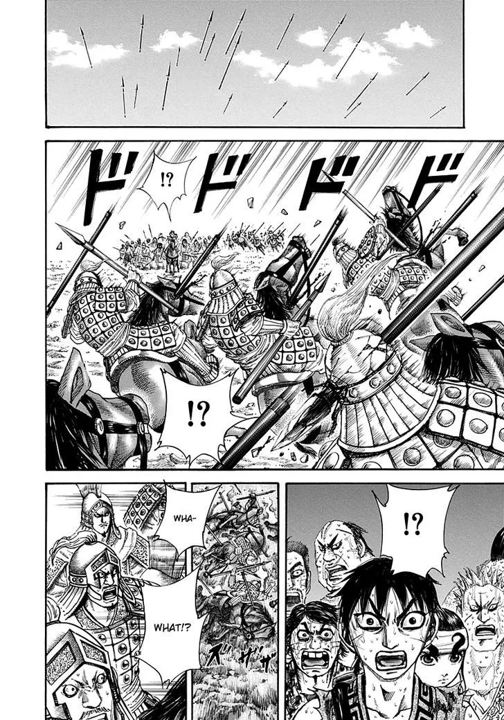 Kingdom Zinmanga X Chapter 127 Page 17