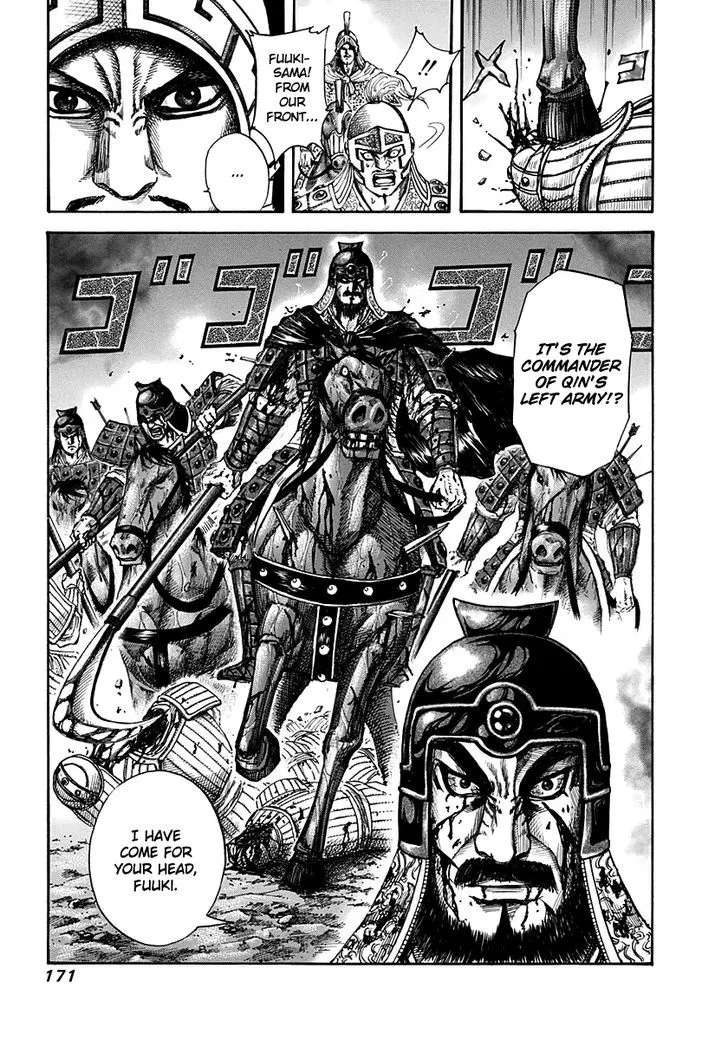 Kingdom Zinmanga X Chapter 127 Page 18