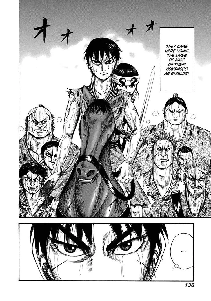Kingdom Zinmanga X Chapter 126 Page 4