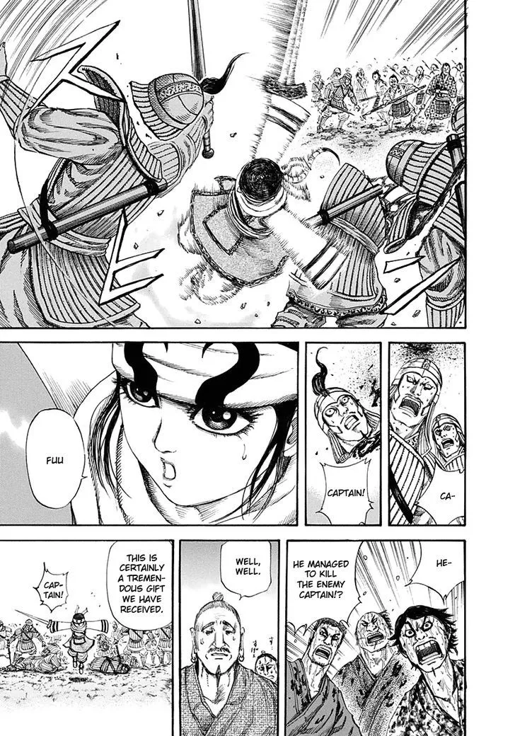 Kingdom Zinmanga X Chapter 126 Page 11