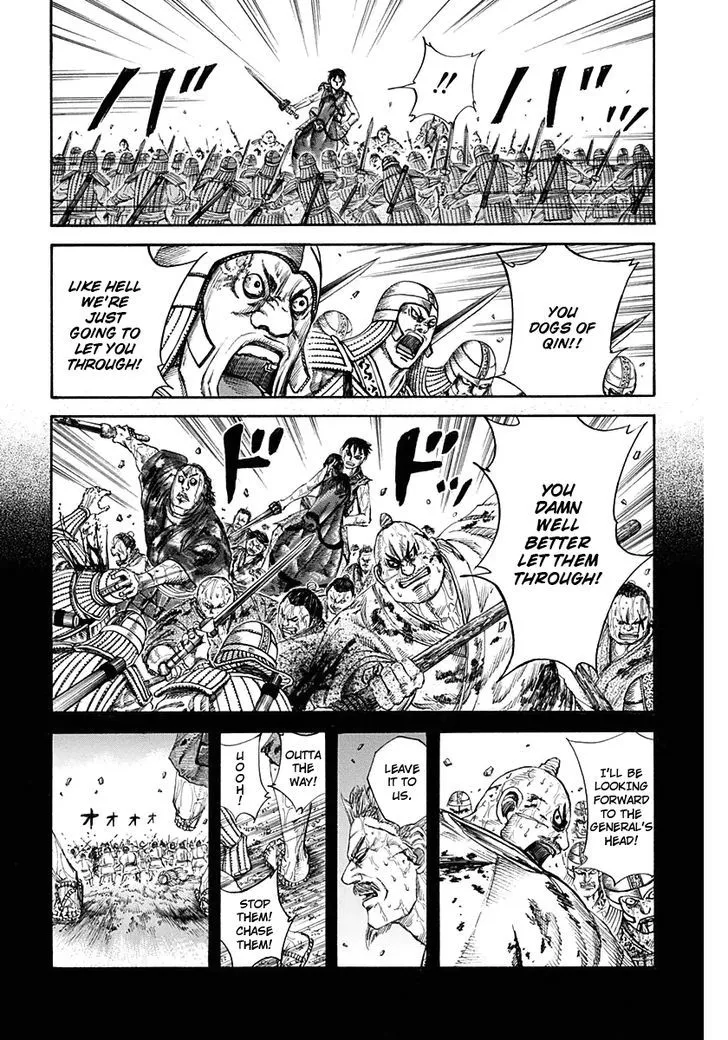 Kingdom Zinmanga X Chapter 126 Page 13