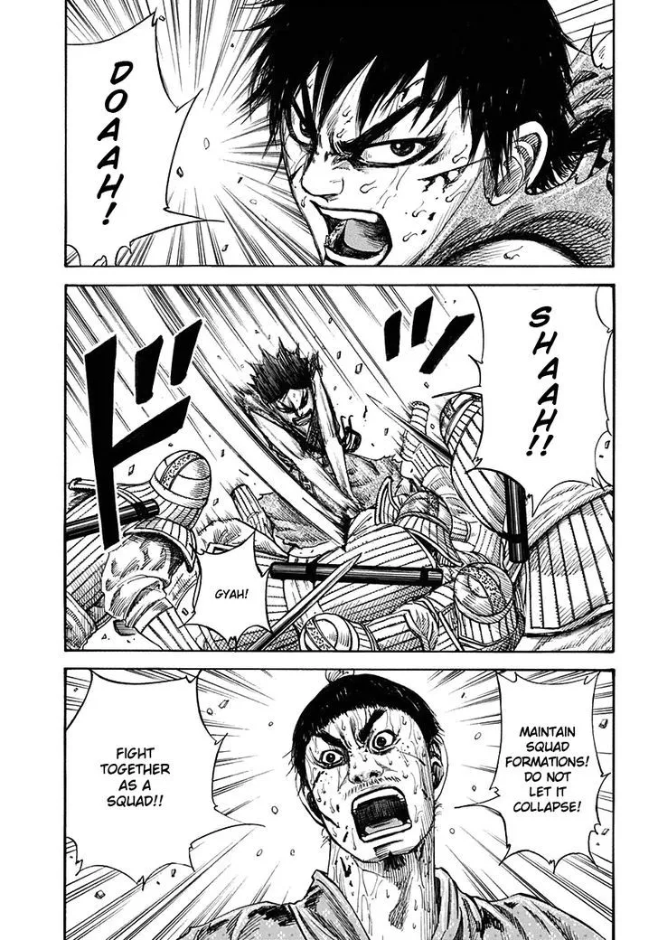 Kingdom Zinmanga X Chapter 125 Page 2