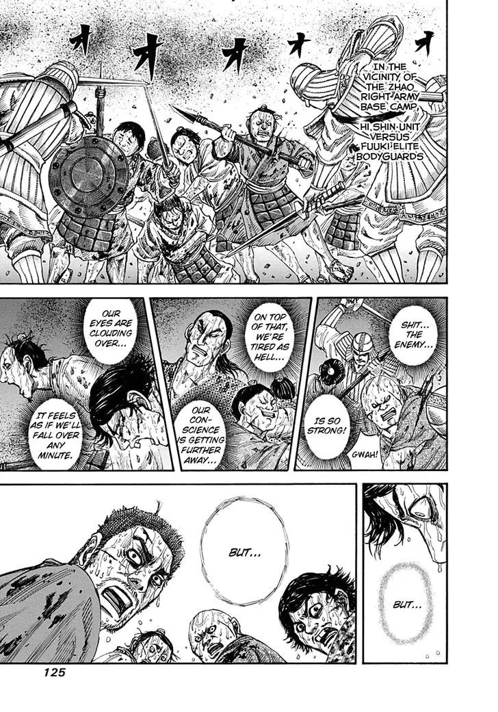 Kingdom Zinmanga X Chapter 125 Page 9