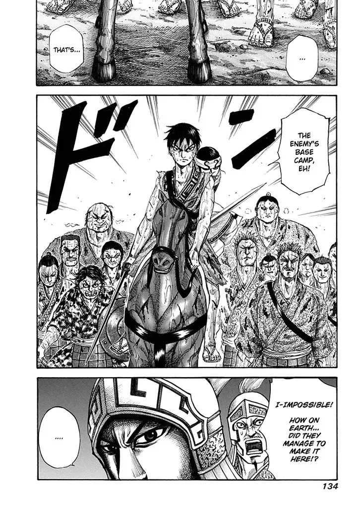 Kingdom Zinmanga X Chapter 125 Page 18