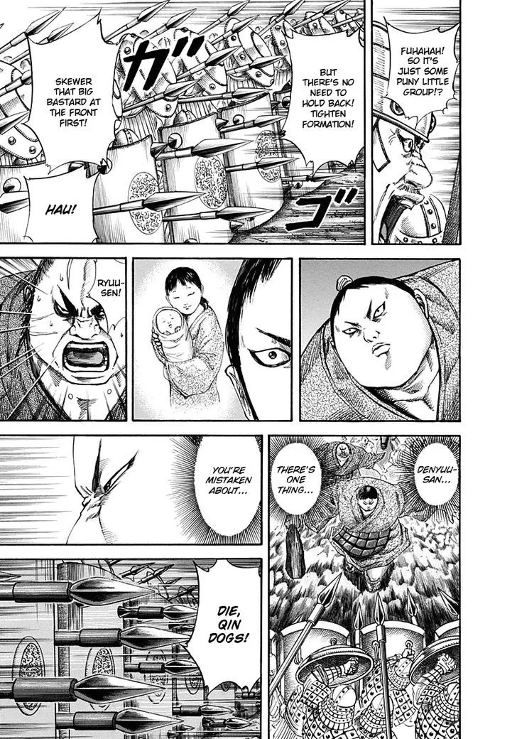 Kingdom Zinmanga X Chapter 123 Page 3