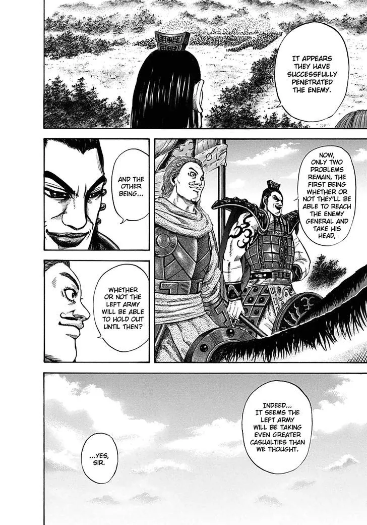Kingdom Zinmanga X Chapter 123 Page 6