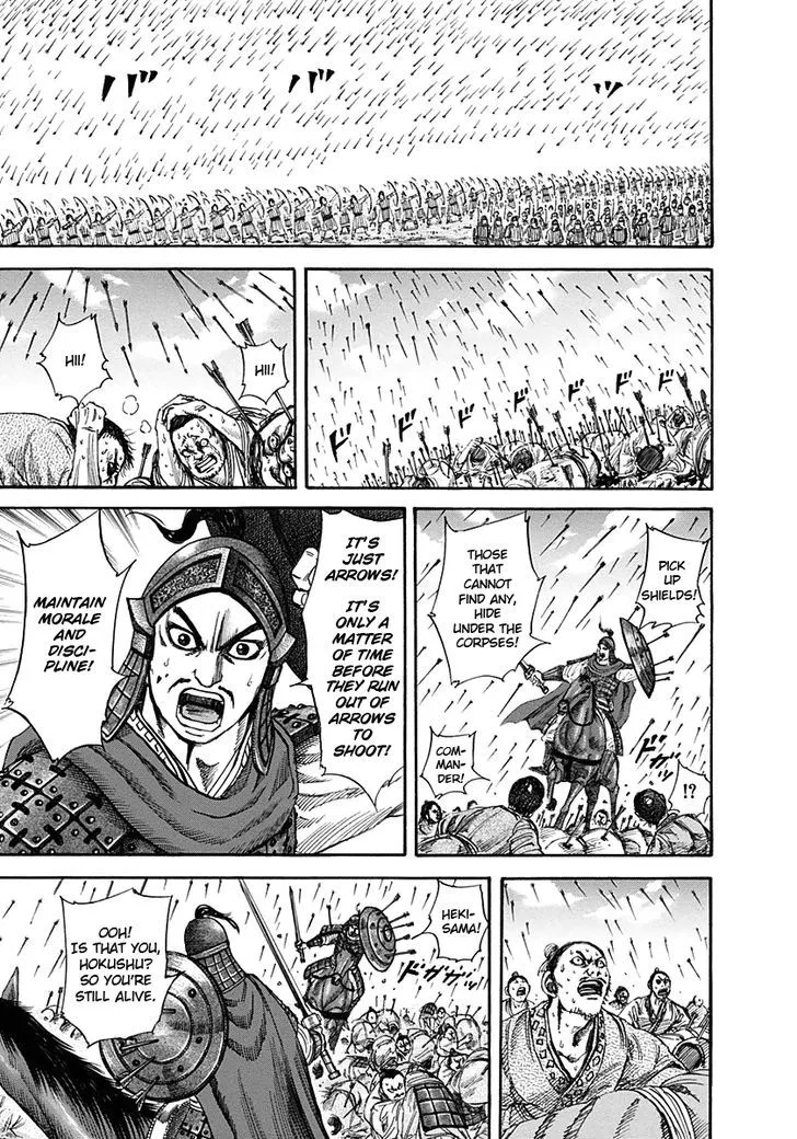 Kingdom Zinmanga X Chapter 123 Page 7