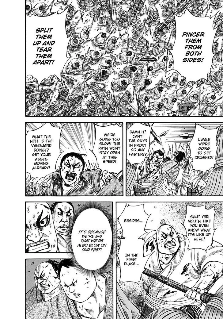 Kingdom Zinmanga X Chapter 123 Page 10
