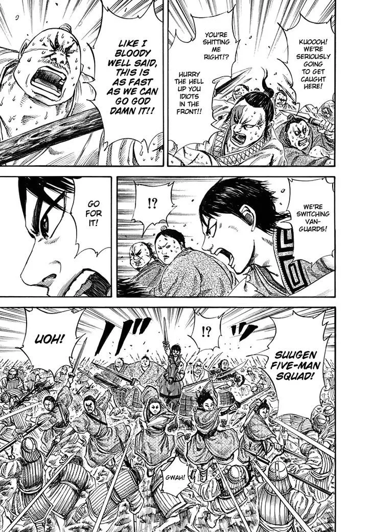 Kingdom Zinmanga X Chapter 123 Page 11
