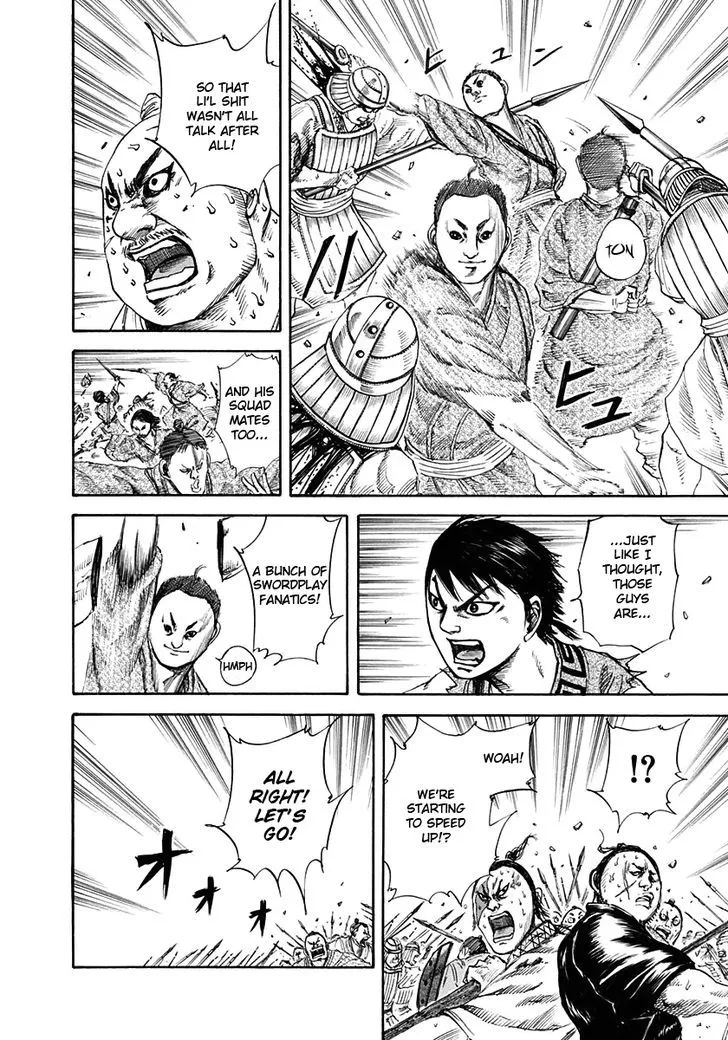 Kingdom Zinmanga X Chapter 123 Page 12