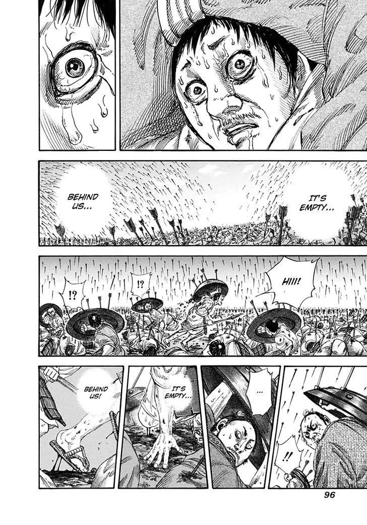 Kingdom Zinmanga X Chapter 123 Page 16
