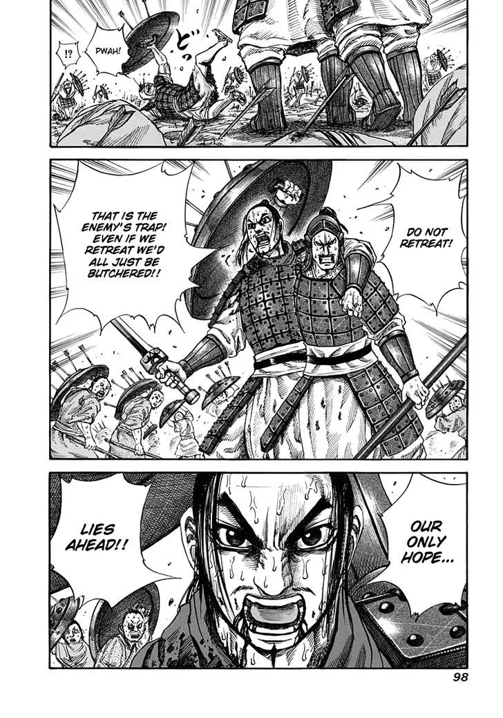 Kingdom Zinmanga X Chapter 123 Page 18