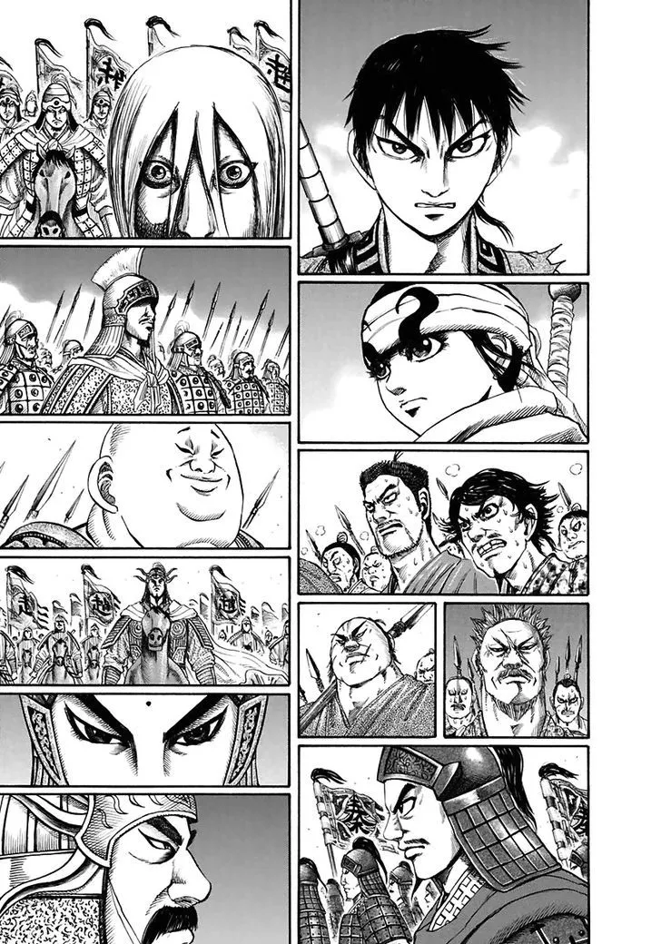 Kingdom Zinmanga X Chapter 118 Page 15