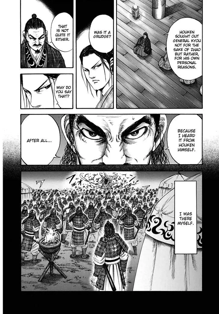 Kingdom Zinmanga X Chapter 117 Page 6