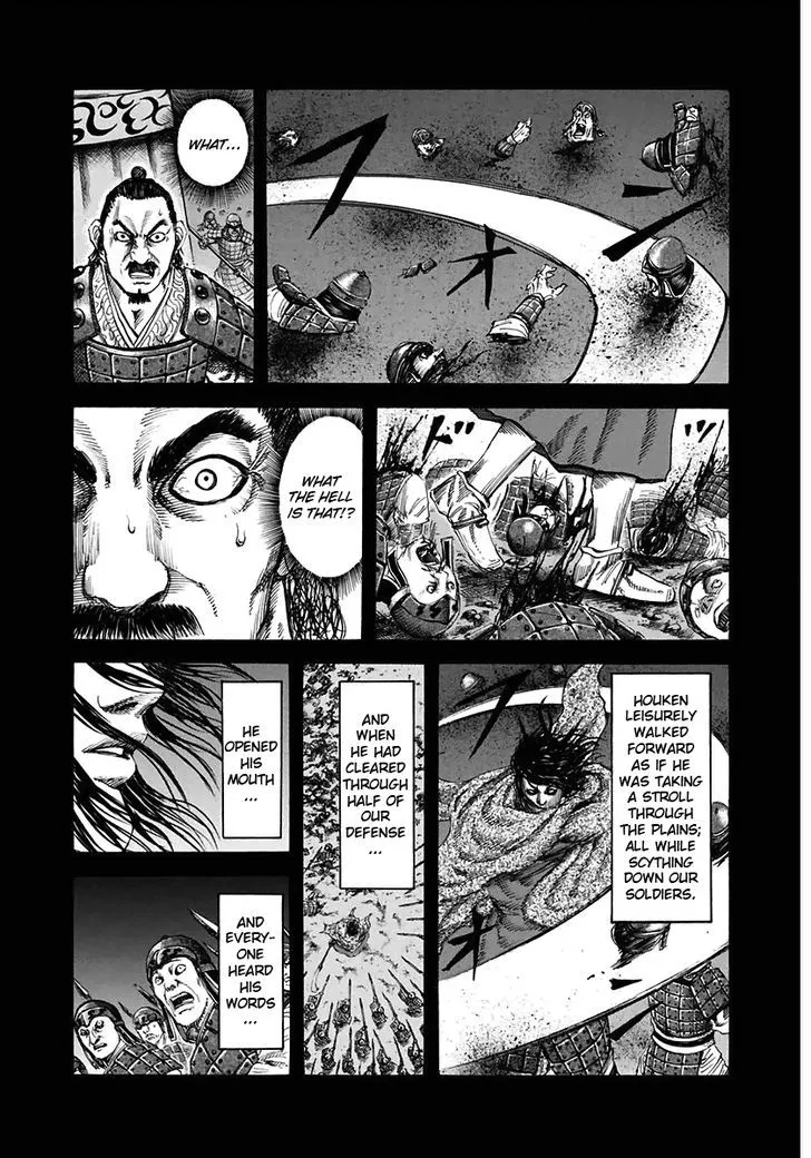 Kingdom Zinmanga X Chapter 117 Page 7