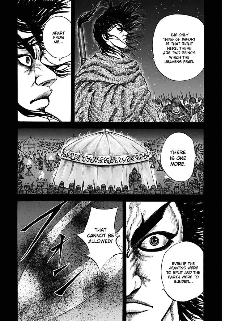 Kingdom Zinmanga X Chapter 117 Page 9