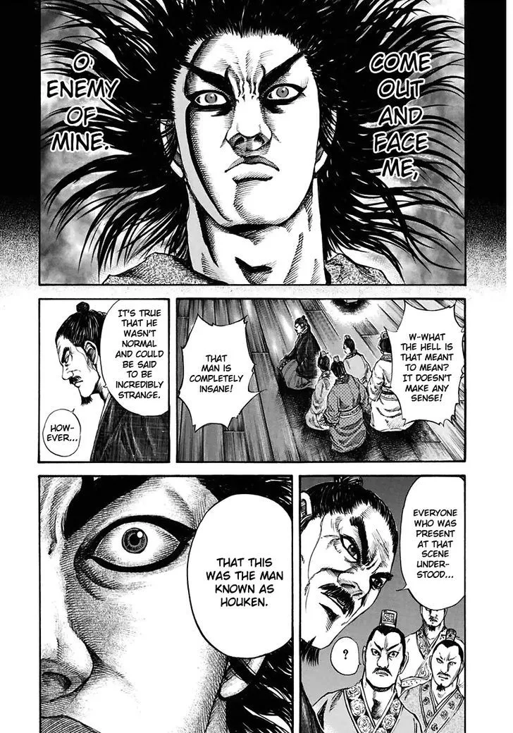 Kingdom Zinmanga X Chapter 117 Page 11