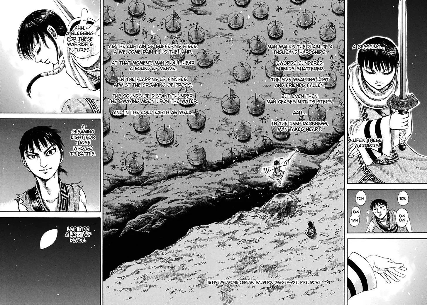 Kingdom Zinmanga X Chapter 117 Page 16
